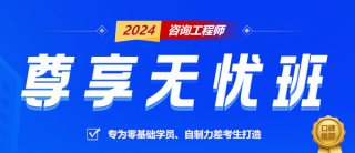 知乎：新澳彩2024年免费资料查询-三净肉指什么