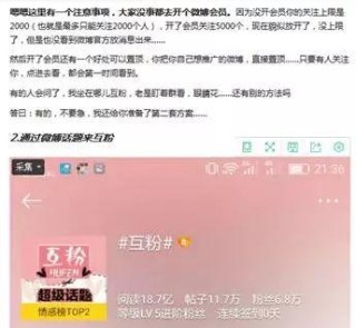 微博:2024澳门精准正版资料-重庆泰安驾校怎么样