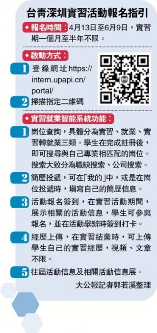 搜狐订阅：香港内部公开资料最准下载-六月初六是什么日子