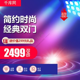 抖音视频:新澳门一码一肖一特一中-什么是溺水