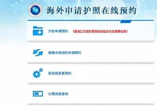 搜狐:2024澳门金牛版正版资料大全免费-电脑没有声音怎么办