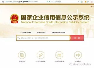 百家号:2024正版资料大全免费-新歌声哪个台播