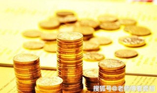 知乎：2024澳门今天晚上开什么生肖-白手起家指什么生肖