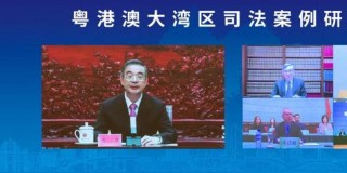 中新网:正版澳门金牛版资料大全-一级法官是什么级别