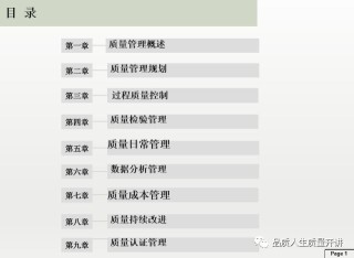 搜狐:新澳彩资料免费资料大全五行-00后成上市公司总裁
