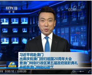 搜狐:新澳门资料大全正版资料4不像-qg战队哪个国家的
