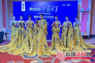 火山视频:新奥资料免费精准新奥生肖卡-去山东临沂怎么坐车