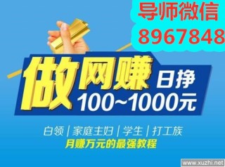 知乎：新奥彩资料免费提供-从年入百万到零收入