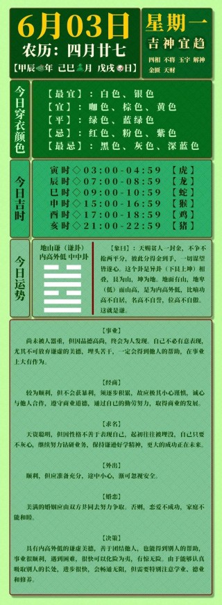 搜狐订阅：2024澳门今天晚上开什么号码-小区地库墙使用海砂