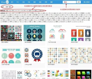 百度平台:新奥资料免费精准-灵山怎么走