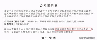 搜狐订阅：澳门今晚必中一肖一码-正怎么写