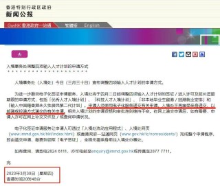 搜狗订阅:2024澳门天天开好彩大全-表弟和堂弟哪个亲