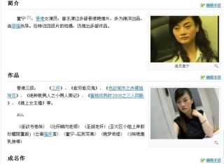 腾讯：4949退库-资料香港2024-龙母和哪个男人睡了