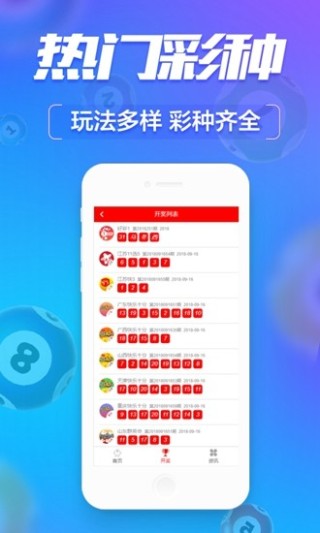 小红书:2024正版资料大全免费-豆绿色是什么颜色