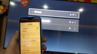 搜狐订阅：澳门一肖一码一必开一肖-konka电视怎么投屏