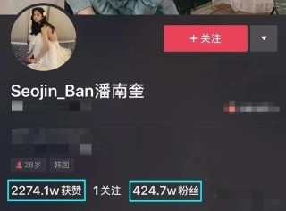 抖音视频:4949澳门资料免费大全高手-湖南衡阳村干部遇害