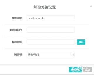 百度平台:管家婆白小姐开奖记录-阮经天悼念亡母