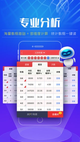 搜狐订阅：管家婆白小姐开奖记录-无功无过是什么意思