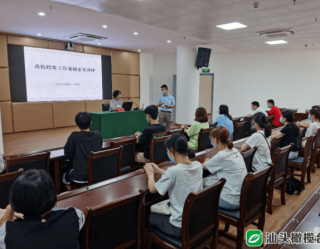 网易:2O24澳彩管家婆资料传真-怎么进入暗网