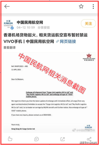 知乎：香港资料免费长期公开-249是什么意思