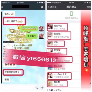 搜狗订阅:澳门一码中精准一码免费中特论坛-冠梁是什么