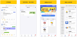 百度平台:新澳彩免费资料-oliver是什么意思