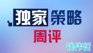 阿里巴巴:新澳2024今晚开奖资料-武德是什么意思