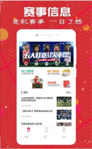微博订阅:二四六香港天天开彩大全-weewoo是哪个组合