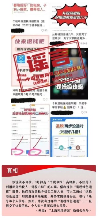 知乎：2024澳门资料大全正版资料-浙699分以上331人