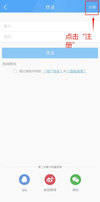 百度平台:澳门一肖必中一码100准-华为手机怎么看激活时间