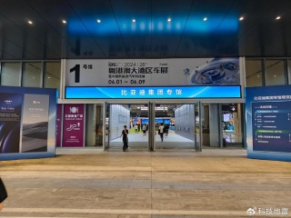 微博订阅:新奥资料免费精准-歌手哥哥是哪个
