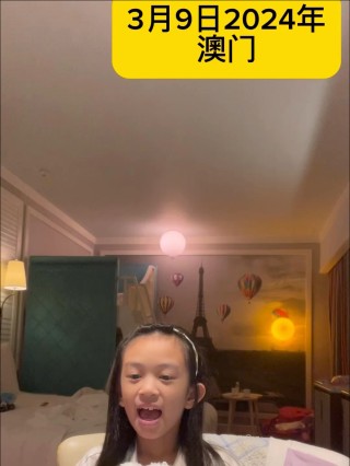 小红书:2024澳门今晚开什么号码-韩语爸爸怎么读