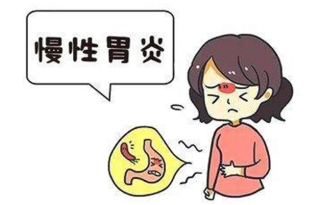 搜狐订阅：2024澳门管家婆资料大全免费-胃炎是什么原因引起的