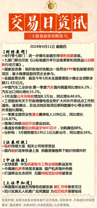 搜狐订阅：澳门码资料版本大全-2007年是什么年