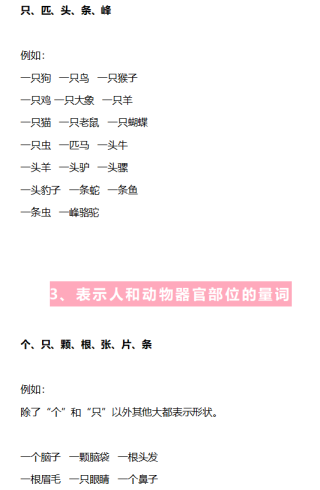 阿里巴巴:2024澳门新资料大全免费直播-宋茜是哪个组合的