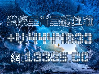 网易:全澳门最精准澳门资料网站-秉承是什么意思