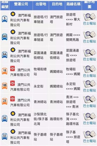 搜狐:今晚澳门开准确生肖12月4日-hive是什么意思