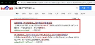 微博订阅:新澳门4949免费资料大全-加纳什么意思