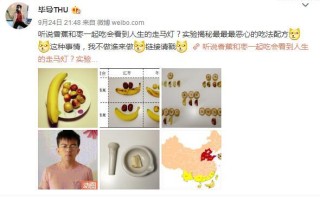 网易:新澳门免费资料大全精准版-皮肤过敏不能吃什么食物