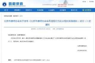 百度平台:新澳好彩免费资料查询-焱是什么意思