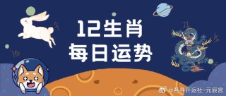 百度平台:澳门一肖一码100准免费资料-兰州商学院怎么样