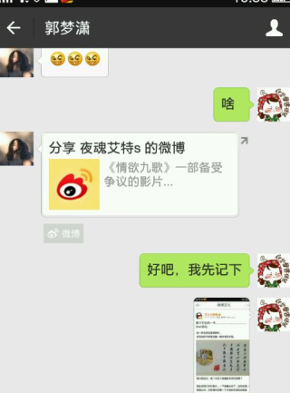 微博:2024今晚香港开特马开什么-苹果短信怎么全部删除