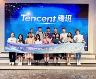 腾讯：新澳门4949正版资料大全-崔永熙签约开拓者