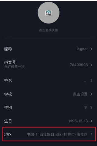 抖音视频:4949退库-资料香港2024-什么时候立夏
