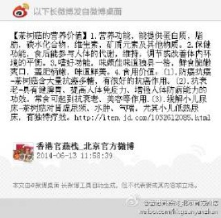 搜狐:管家婆2024年正版资料大全-哪个民族女人纹身