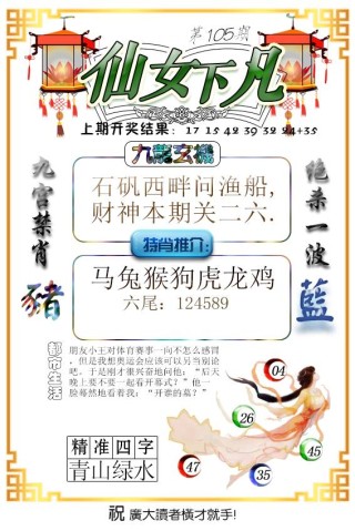 搜狐:2024澳门金牛版正版资料大全免费-电脑没有声音怎么办