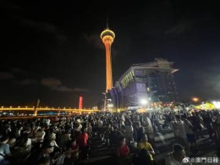 微博订阅:澳门今天开奖结果出来-倒栽葱是什么意思