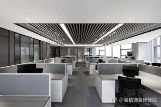 网易:新澳门精准资料期期精准-办公室装修费用计入什么科目