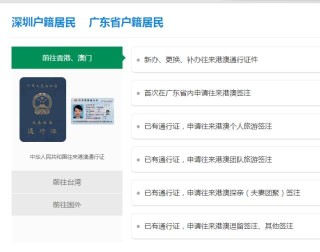 搜狗订阅:2024年澳门今晚开奖号码-京州在哪个省