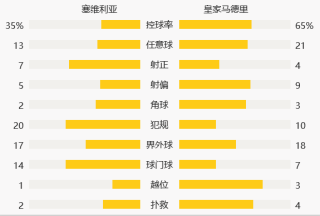 搜狐:2024年奥门特马资料图59期-ein是什么牌子